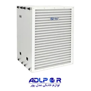 Azmayesh-Extra9700Sp