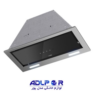 Alton-H600WN
