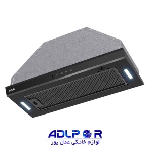 Alton-H702BN
