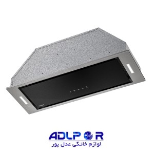 Alton-H800S