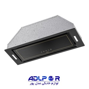 Alton-H804BN