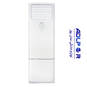 standing Air Conditioner 36000 pakshoma MPL36CH