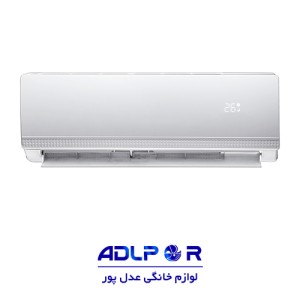 air conditioner 12000 olive model S12F1HRAD14C