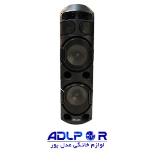 Maxeeder speaker al 1213