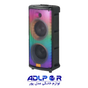 Maxeeder speaker cn602