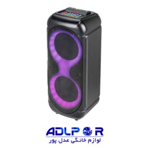 Maxeeder speaker CN 816