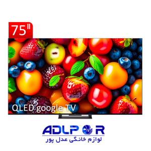 تلویزیون QLED UHD 4K هوشمند تی سی ال مدل C745