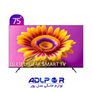 Smart QLED UHD 4K ★ Xvision X15 ★ series X ★ TV ★ 75 inch