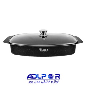 Tiara fish pan