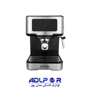 Beness-BC-S5403D