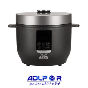 Beem rice cooker RC 1206