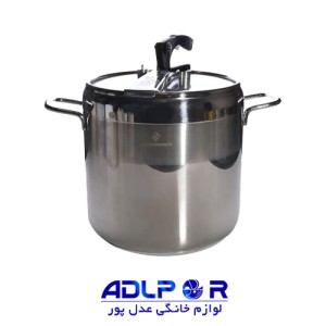 Sofram pressure cooker soft 8 liter