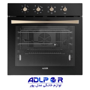 Alton v100 built in oven