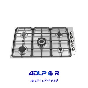 Alton IS521 built in two burner gas stove