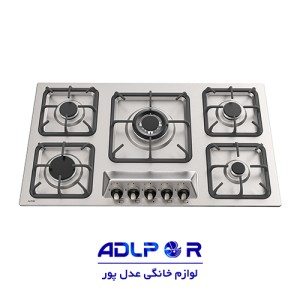 Alton LS523 built in two burner gas stove