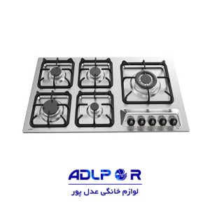 Alton IS524 built in two burner gas stove
