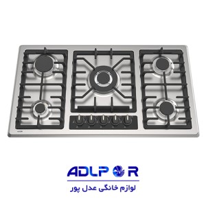 Alton ISG522 built in two burner gas stove