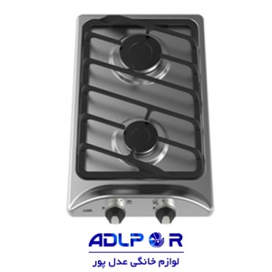 Alton S201 built-in two-burner gas stove