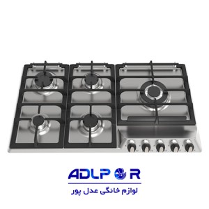 Alton S516built-in two-burner gas stove