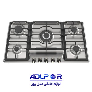 Alton S517 built-in two-burner gas stove