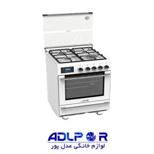 alton MA4W furnished gas stove