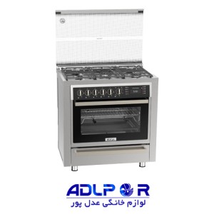 alton MXR5S furnished gas stove