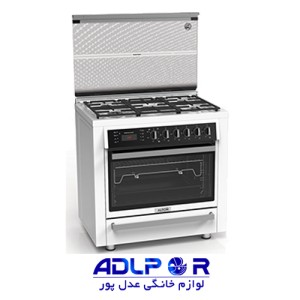 alton MXR5W furnished gas stove