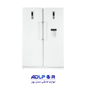 emersun fridge freezer RH15D-FN15D