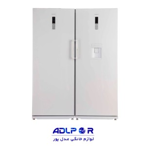 emersun fridge freezer RH16D-FN16D